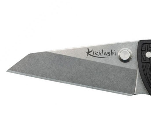 Kiridashi Kiridashi
