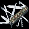Victorinox Huntsman Camouflage