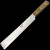 Ontario Knife Company 410-10" Field Knife