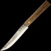 Ontario Knife Company 750-4" Paring Knife