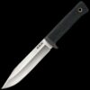 Cold Steel San Mai® SRK