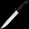 Cold Steel OSI