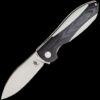 Kizer Infinity