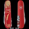 Victorinox Huntsman Year of The Tiger Chinese NY 2022