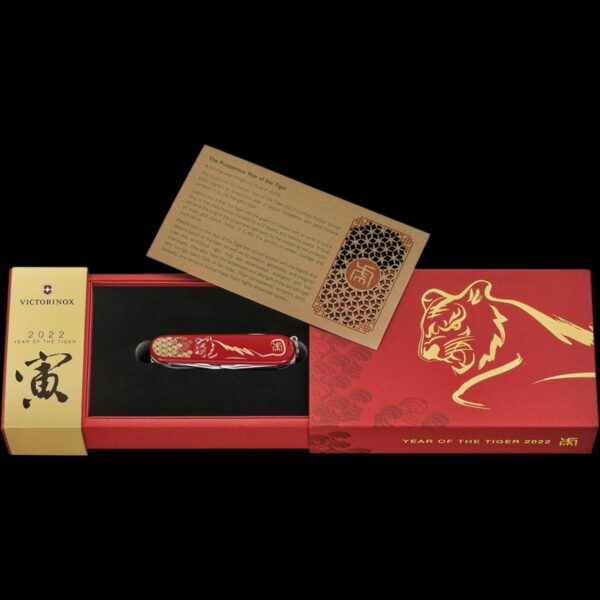 Victorinox Huntsman Year of The Tiger Chinese NY 2022 - Image 3