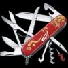 Victorinox Huntsman, Year of The Rabbit Limited Edition 2023