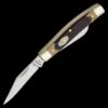 Old Timer 3 5/16" Middleman