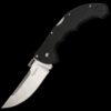 Cold Steel 4" TALWAR