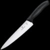 Victorinox Carving Knife, 19cm