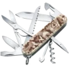 Victorinox Huntsman, Desert Camouflage