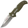 Cold Steel Bush Ranger Lite