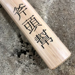 Alternative view of Cold Steel Axe Gang Hatchet