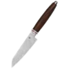 QSP 4" Kiritsuke