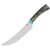 QSP 7.75" Butcher kife