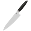 QSP 8" Gyuto