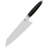 QSP 8" Kiritsuke